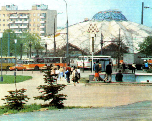 Открыта новая ветка метро Открыта новая ветка метро