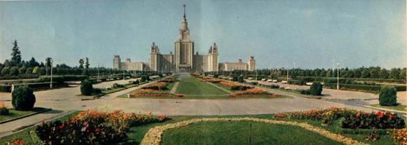 Советская Москва