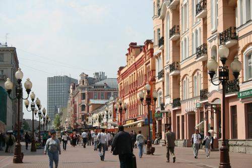 Старый Арбат