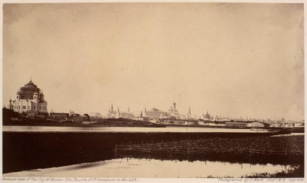 Вид на Крымский Вал и строящийся Храм Христа Спасителя, 1856 год
